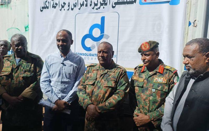 قافلة طبية تصل ولاية الجزيرة تحمل كمية من الأدوية و المحاليل الوريدية