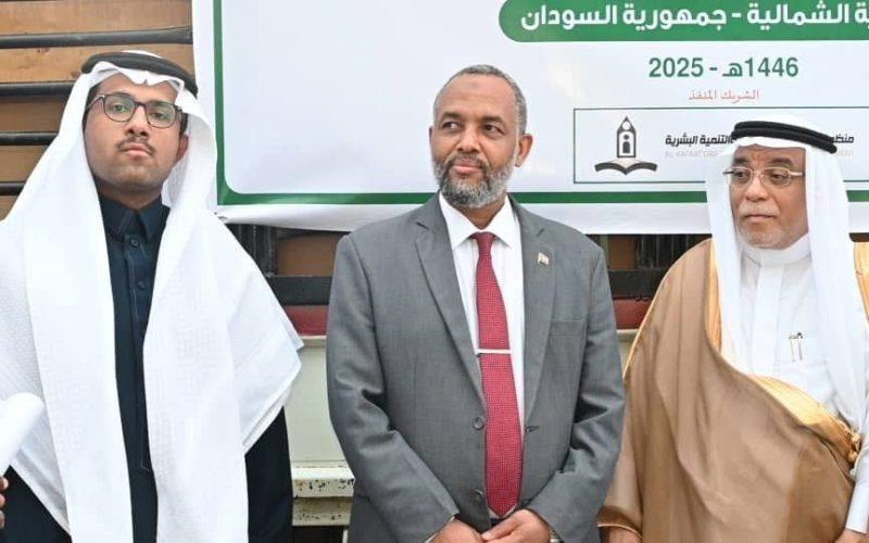 تدشين قافلة الأجهزة والمعدات والأثاثات الطبية المتجهة للولاية الشمالية بالسفارة السعودية ببورتسودان