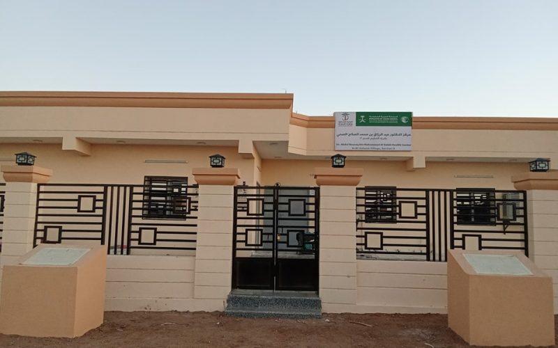 السفير السعودي يبشّر باكتمال تشييد وتأثيث مركز صحي حديث بمنطقة السليم