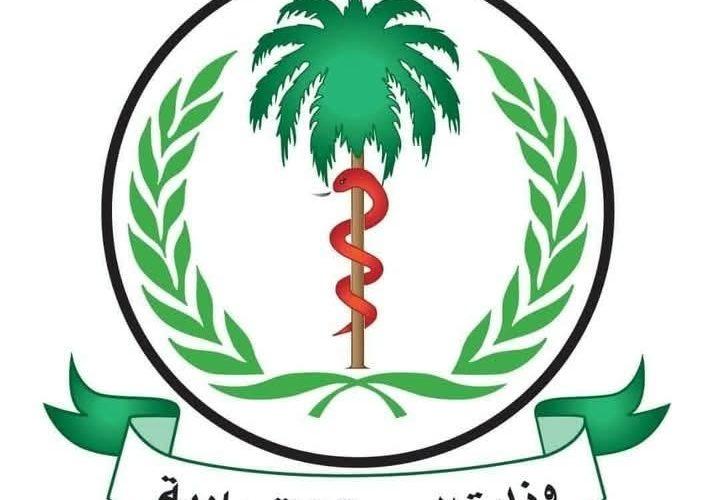 التحصين الموسع يعلن عن حملتين للتطعيم بولايتين