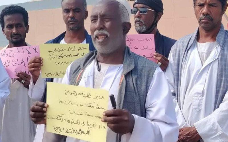 وقفة احتجاجية لعمال الموانئ البحرية ببورتسودان