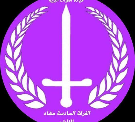 طيران الجيش يدمر (5) مركبات للمليشيا بالفاشر