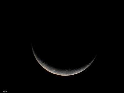 السعودية تعلن غداً السبت أول أيام شهر رمضان المبارك