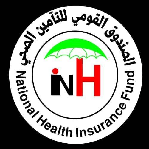 عودة (11) مرفقاً صحياً للتأمين الصحى لتقديم الخدمة بولاية الجزيرة