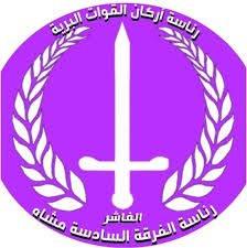 تدمير إرتكازات رئيسية و مدرعة صرصر وإستلام عدد من مواقع مليشيا آل دقلو المتمردة بالفاشر