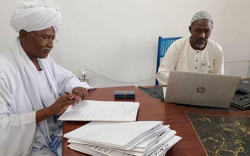 السلطات بالنيل الأبيض تدعو المتقدمين للحج للإسراع بسداد الرسوم