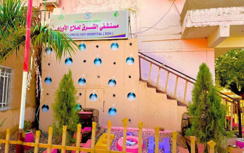 صحة القضارف تكلفة مستشفي الأورام بلغت (150) مليون دولار