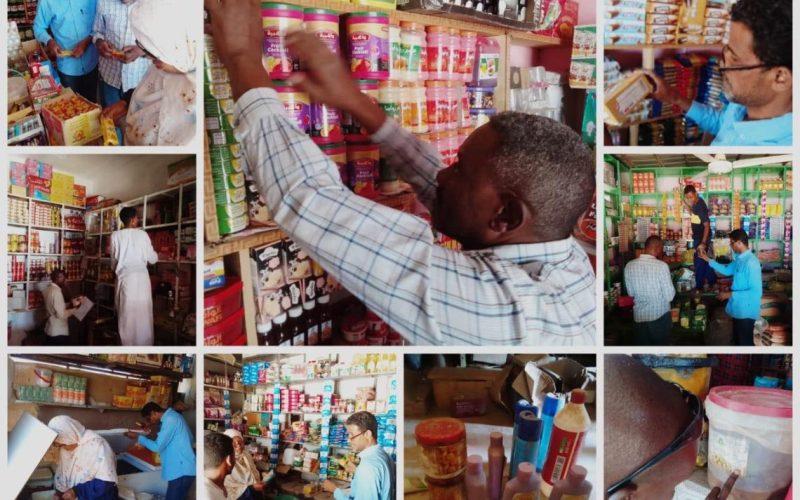 المواصفات تواصل حملاتھا لرقابة السلع والخدمات بنھر النيل