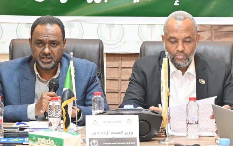 في الاجتماع التشاوري مع مصنّعي الأدوية حول إعادة الإنتاج بالمصانع