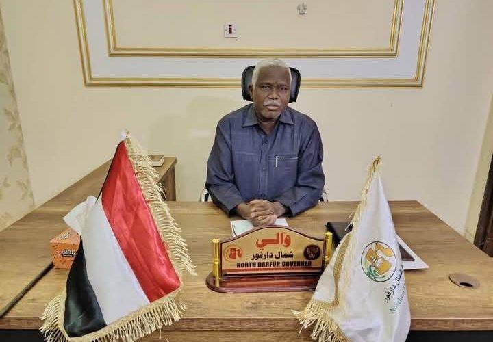 حكومة شمال دارفور تصدر بياناً حول هجوم المليشيا المتمردة على معسكر زمزم للنازحين