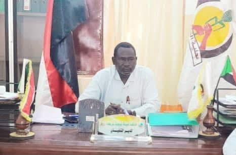 إجتماع مشترك لوزارة الإنتاج والموارد الاقتصادية مع شركة الموارد المعدنية بجنوب كردفان