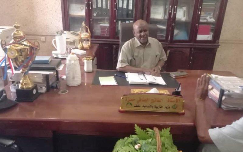 تأجيل فتح المدارس بولاية القضارف حتى السابع والعشرين من شهر ابريل الحالي