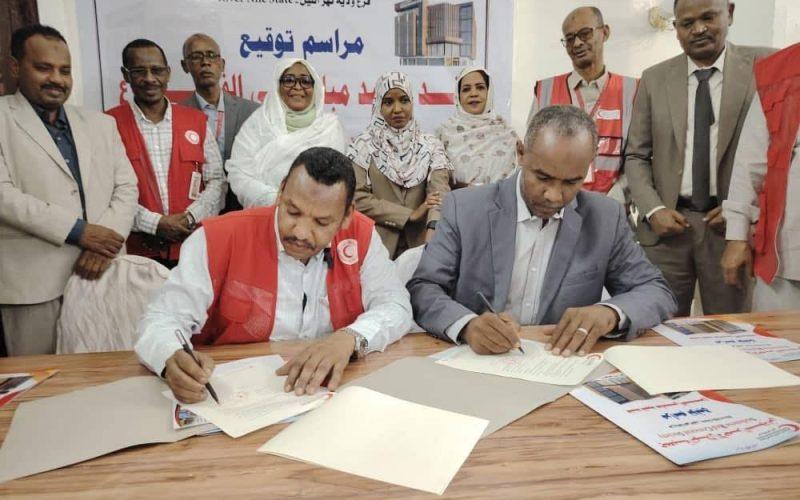 الهلال الأحمر السوداني بنهر النيل يوقّع عقد تشييد مباني الفرع مع شركة سوان الهندسية