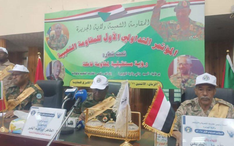 والي الجزيرة: المقاومة الشعبية ولدت بأسنانها