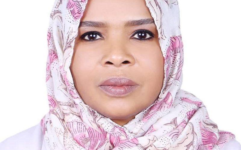 تكليف د. هند صديق وكيلاً لوزارة المعادن