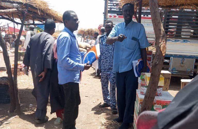 المواصفات بسنار تنفذ حملات تفتيشية داخل سوق منطقة سالمة محلية شرق سنار