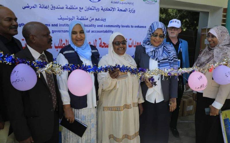 تدشين معدات لصالح تعزيز الصحة بتكلفة تفوق 300 مليون جنيه