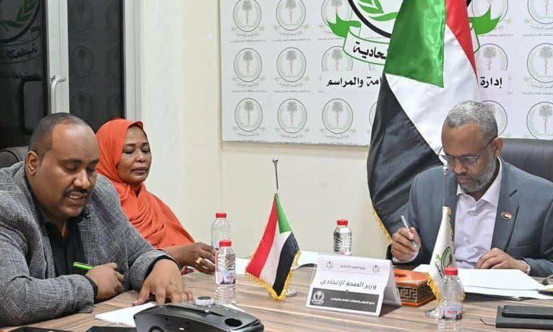 اللجنة العليا لإدارة الطوارئ بولاية البحر الأحمر تناقش خطة الاستعداد والاستجابة للكوارث