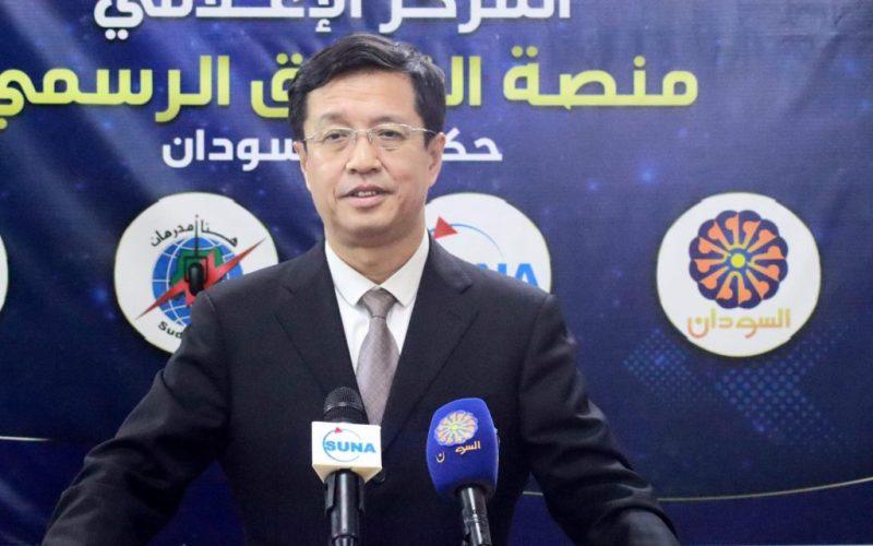 القائم بأعمال سفارة الصين يؤكد على تعزيز التعاون مع السودان