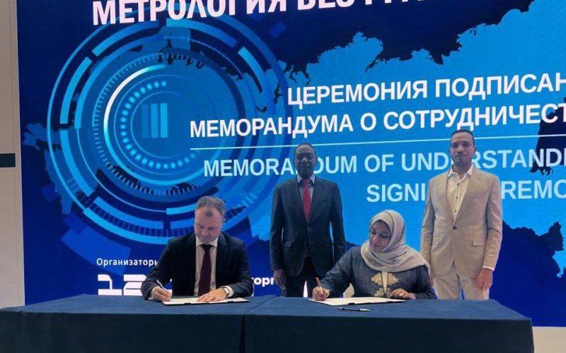 التوقيع على مذكرة تفاهم حول تطوير المواصفات والمقاييس مع الوكالة الفيدرالية للمواصفات واللوائح الفنية بروسيا