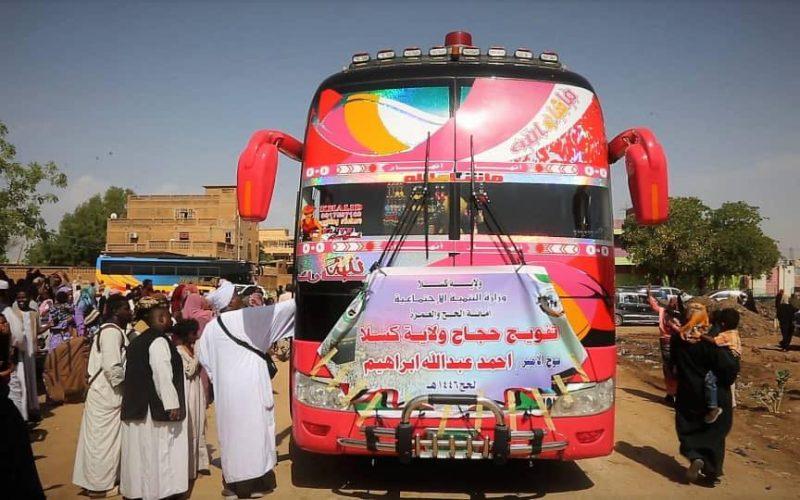 وداع الفوج الاول من حجاج كسلا للاراضي المقدسة