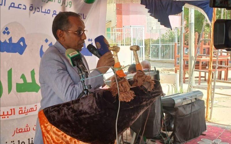 نائب والي كسلا يدشن مبادرة فرح المدارس