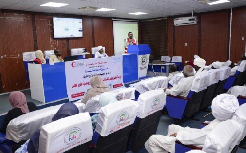 اختتام ورشة تدريبية حول دليل القيادات الإسلامية في حماية حقوق الطفل بعطبره