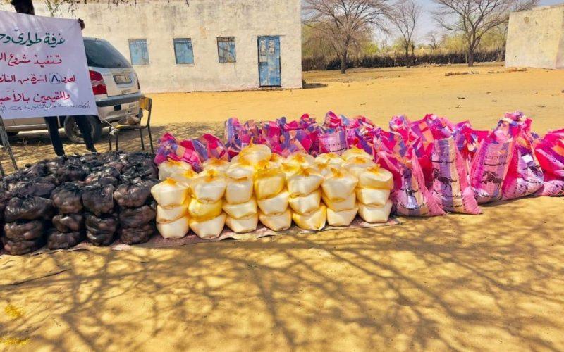 توزيع سلال غذائية لـ390 أسرة من النازحين والمقيمين في محلية الطويشة بشمال دارفور