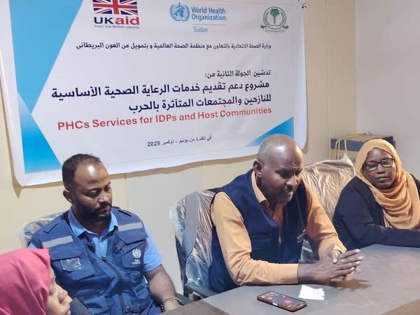 تدشين الجولة الثانية من مشروع تقديم خدمات الرعاية الصحية الأساسية للنازحين والمجتمعات المتأثرة بالحرب