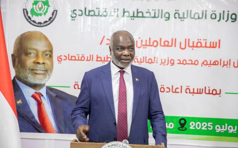 وزير المالية يكشف عن تحديات المرحلة والوكيل يكشف عن برنامج إصلاحي غير مسبوق