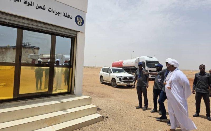 وكيل الطاقة والنفط يتفقد مستودع عطبرة الاستراتيجي