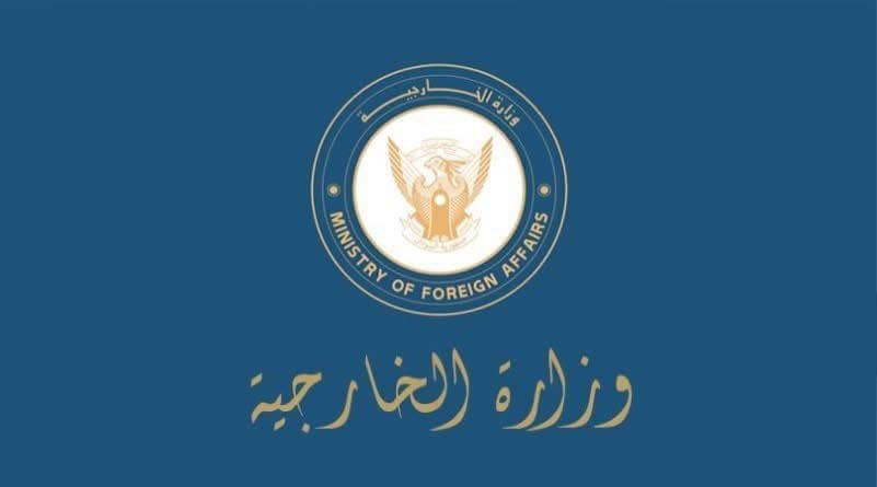 وزير الخارجية المكلف يلتقي المدير الإقليمي للمفوضية السامية لشؤون اللاجئين، مكتب شرق أفريقيا والقرن الأفريقي