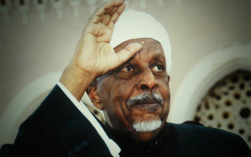 بعد إعادة تشكيله ـ المكتب التنفيذي للاتحادي الأصل يعقد إجتماعه الأول