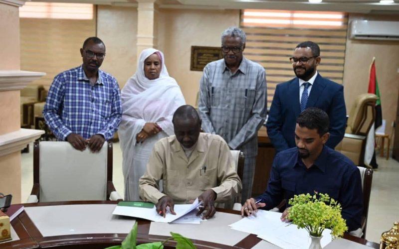 وزارة الزراعة بالقضارف توقع إتفاقية إعادة اعمار غابة السمسم