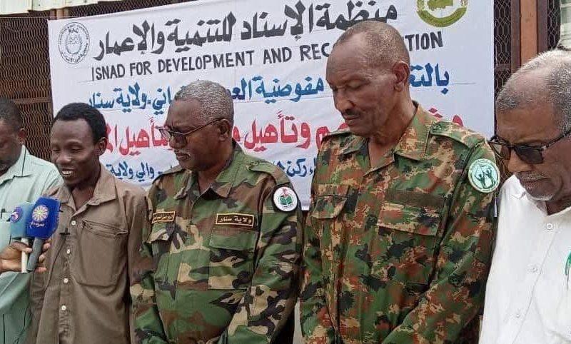 تدشين مواد إيواء ودعم للمكفوفين بمركز النور للتأهيل والتدريب بسنار