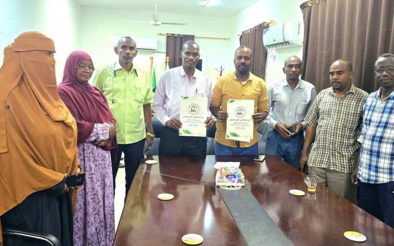 التأمين الصحي بالنيل الأبيض يوقّع عقداً لتقديم الخدمات الطبية بمستشفى ود الزاكي