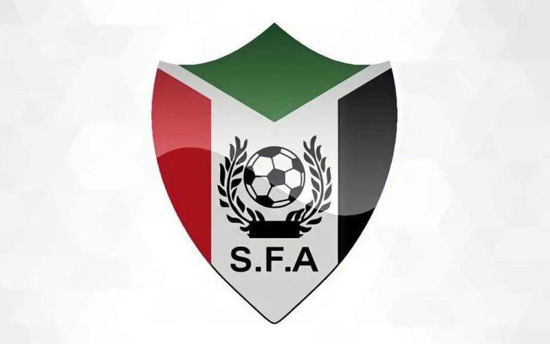 الاتحاد السوداني يصدر خريطة الموسم الرياضي 2025-2026