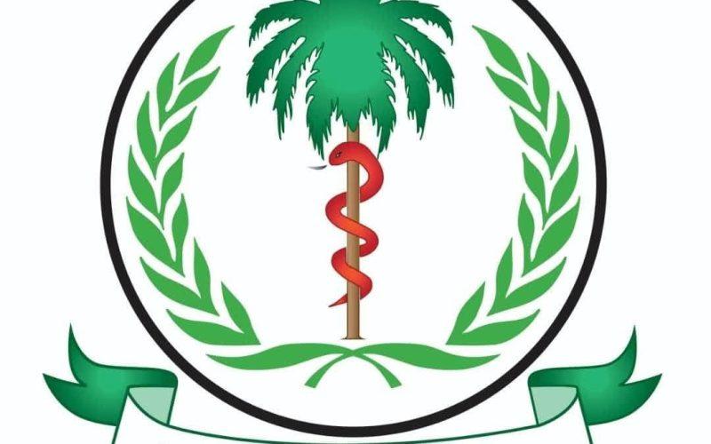 اللجنة الفنية لطوارئ الخريف تكشف عن تأثر ولايتين في الفترة من 9-18 أغسطس