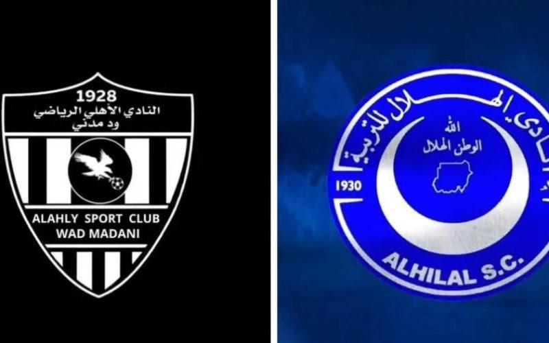 فريقا هلال الخرطوم وأهلي مدني في مجموعة واحدة ببطولة سيكافا الأندية