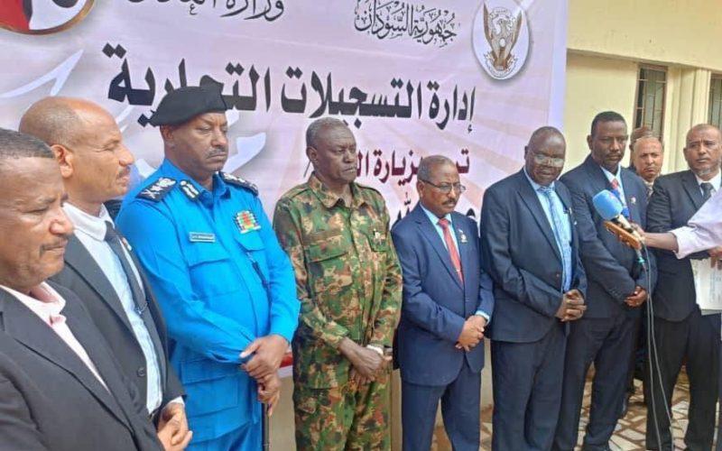 وزير العدل و والي الخرطوم يدشنان العمل بادارة التسجيلات التجارية