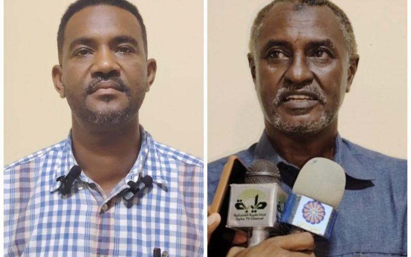 حكومة غرب كردفان تشيد بأداء التأمين الصحي