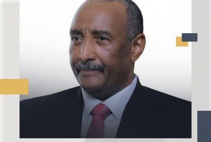 رئيس مجلس السيادة يصدر مرسوماً دستورياً بتعيين مولانا وهبي محمد مختار رئيساً للمحكمة الدستورية