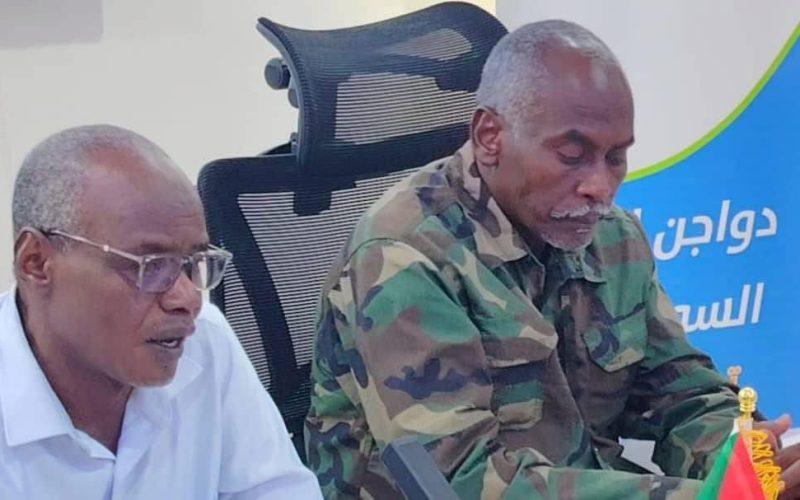 تنفيذي مروي يعقد إجتماعاً مشتركاً مع شركة دواجن النيل السودانية