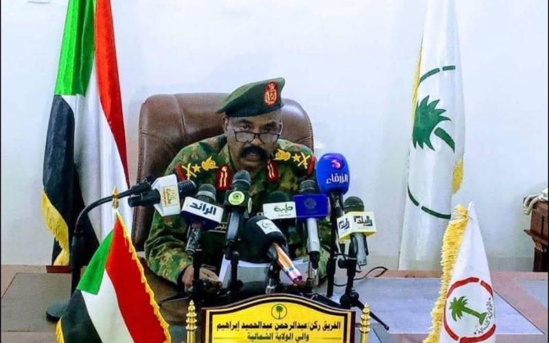 الشمالية: تعيين منسق لمكتب التنسيق والمتابعة بالمركز