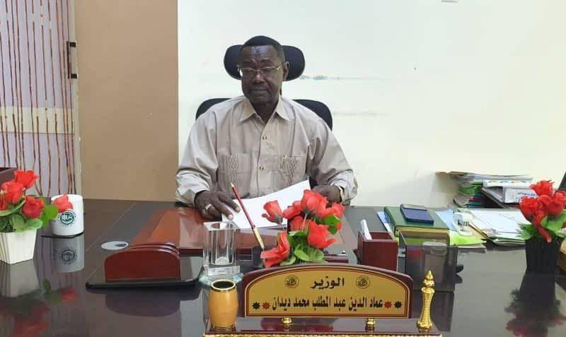 مالية جنوب كردفان تتخذ حزمة من السياسات للعبور بالولاية