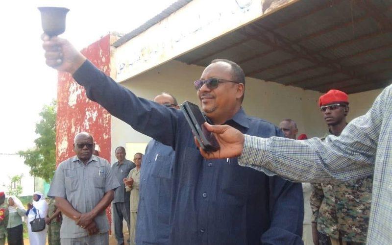 والي شمال كردفان يقرع جرس بداية العام الدراسي من مدرسة السيد علي الميرغني الثانوية بالأبيض