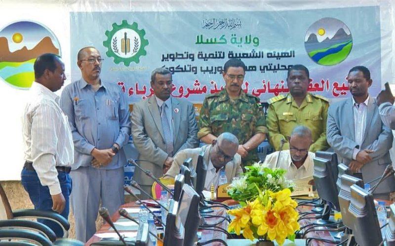 والي كسلا: الدولة مقبل على طفرة نوعية وازدهار يشمل جميع السودان