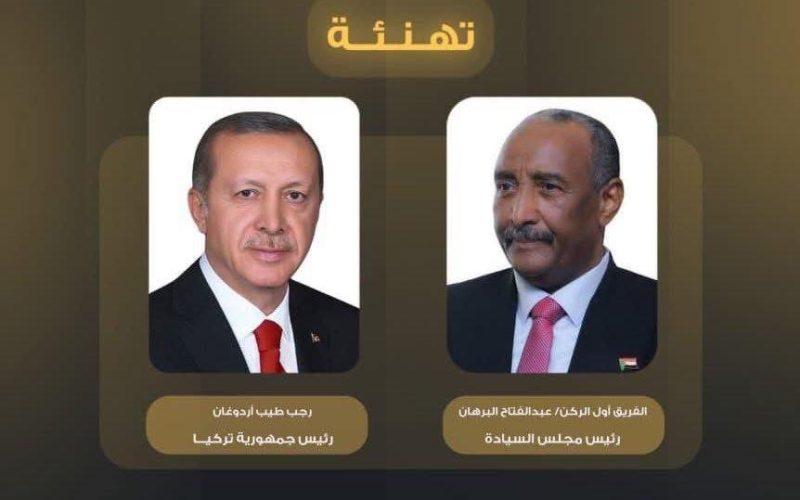 رئيس مجلس السيادة يهنئ أردوغان بذكرى يوم النصر