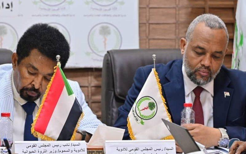 المجلس القومي للأدوية والسموم بوزارة الصحة يعقد اجتماعه الثاني للعام 2025م