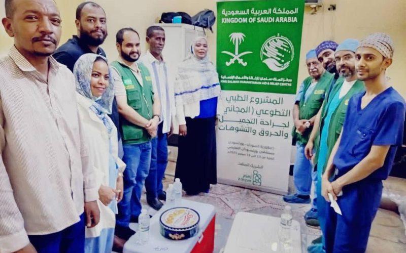 مدير عام صحة البحر الأحمر تقف على الخدمات بمستشفى بورتسودان التعليمي